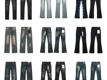 Jeans – Beispielbild aus einem Verkäuferangebot