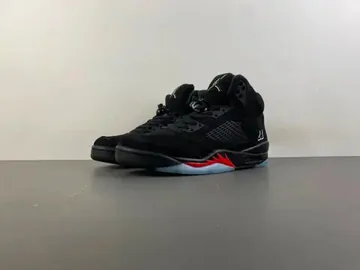 Sneaker – Beispielbild aus einem Verkäuferangebot