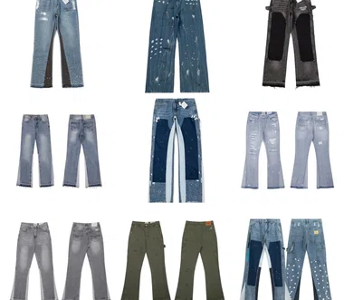 Mehrere weite Jeans in Hellblau, Mittelblau, Grau und Oliv mit Kontrastbahnen, als Sammelbild