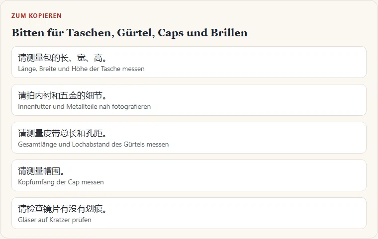 Gezeichnete Karte mit fünf chinesischen Bitten für Accessoires, von Taschenmaßen bis zu Kratzern auf Brillengläsern.