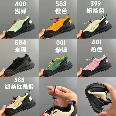Vier Laufschuhe in Hellgrün, Orange, Schwarz und Dunkelgrün, darüber chinesische Farbnamen und Nummern